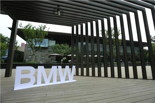 新BMW 5系插电式混合动力体验日圆满落幕 