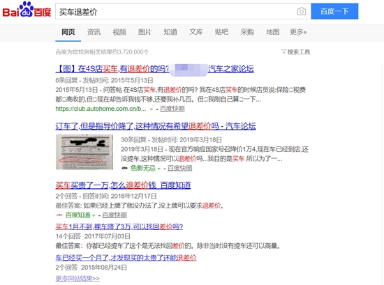 1569827672142598.jpg a 1.jpg