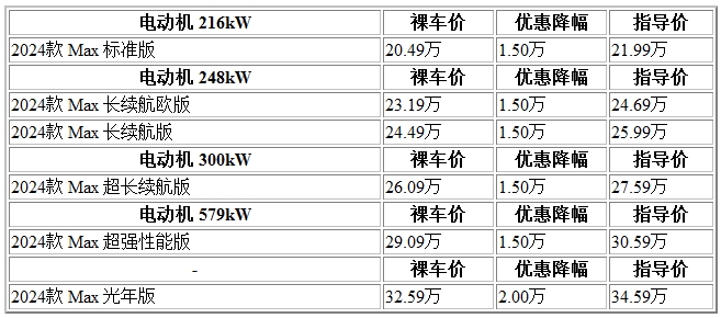 微信截图_20240703172352.jpg