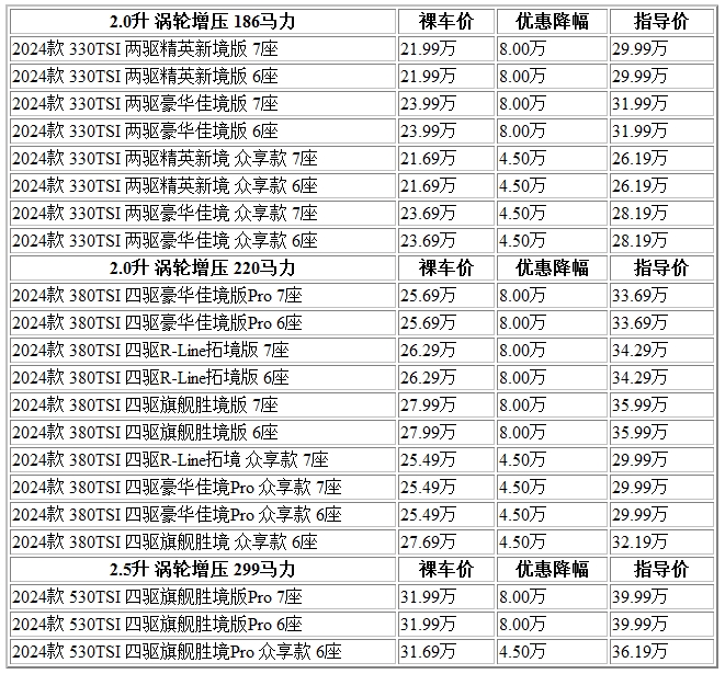 微信截图_20240903101849.jpg